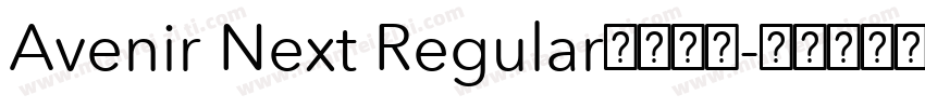 Avenir Next Regular字体下载字体转换